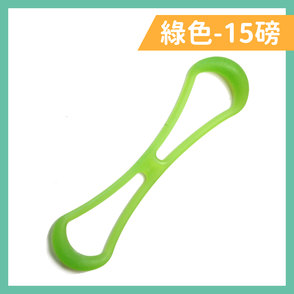 【台灣製造🇹🇼】八字拉力繩 8字拉力繩 瑜珈繩 拉力器 拉背繩 拉力帶 開肩美背瑜伽繩 瑜伽帶 8字拉力器-規格圖5