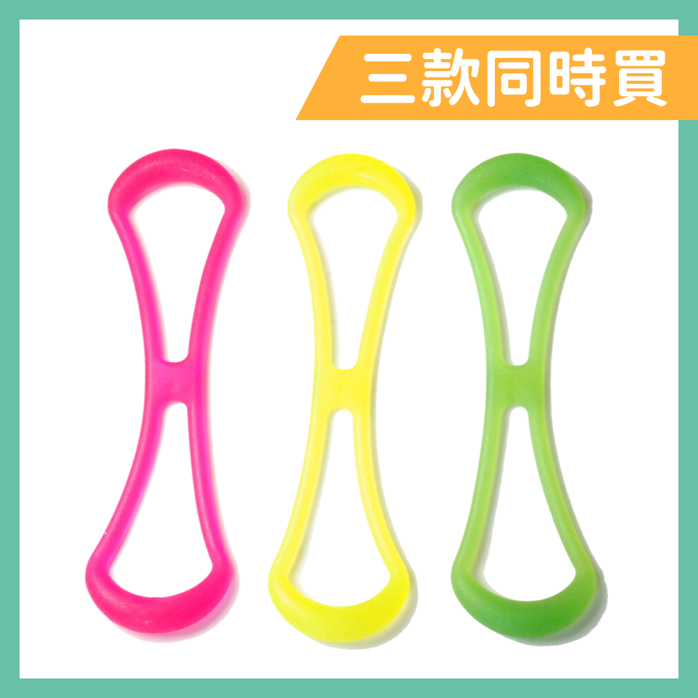 【台灣製造🇹🇼】八字拉力繩 8字拉力繩 瑜珈繩 拉力器 拉背繩 拉力帶 開肩美背瑜伽繩 瑜伽帶 8字拉力器-規格圖5
