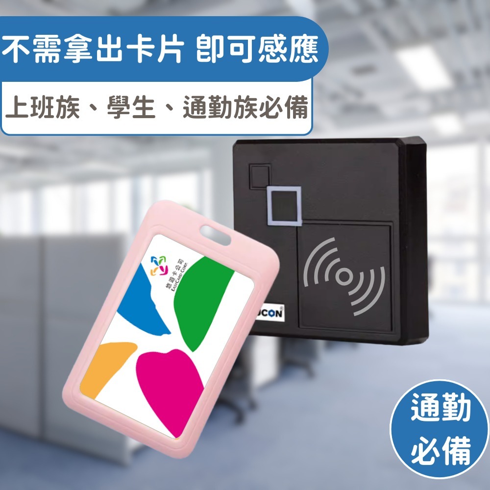 ［當天出貨🚚］滑蓋證件卡套 卡套 悠遊卡套 吊牌 證件夾套 工作證套 識別證套 工作證 掛繩卡套 悠遊卡套 掛繩證件-細節圖3