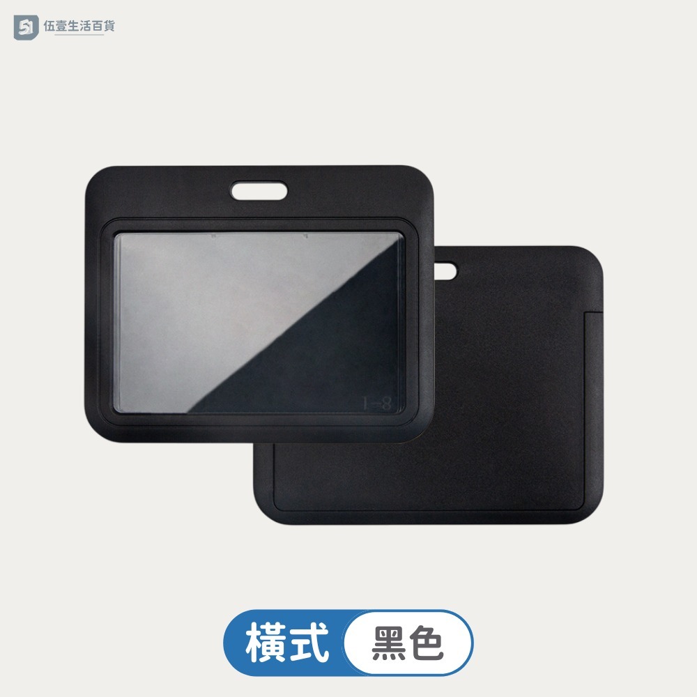 ［當天出貨🚚］滑蓋證件卡套 卡套 悠遊卡套 吊牌 證件夾套 工作證套 識別證套 工作證 掛繩卡套 悠遊卡套 掛繩證件-規格圖6