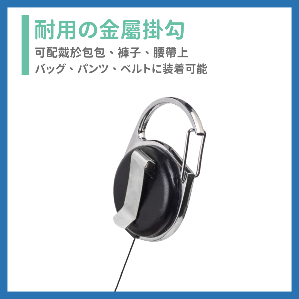 伸縮打火機套 不要幹我賴打 打火機套 打火機保護套 伸縮打火機 防丟打火機 煙具配件-細節圖4