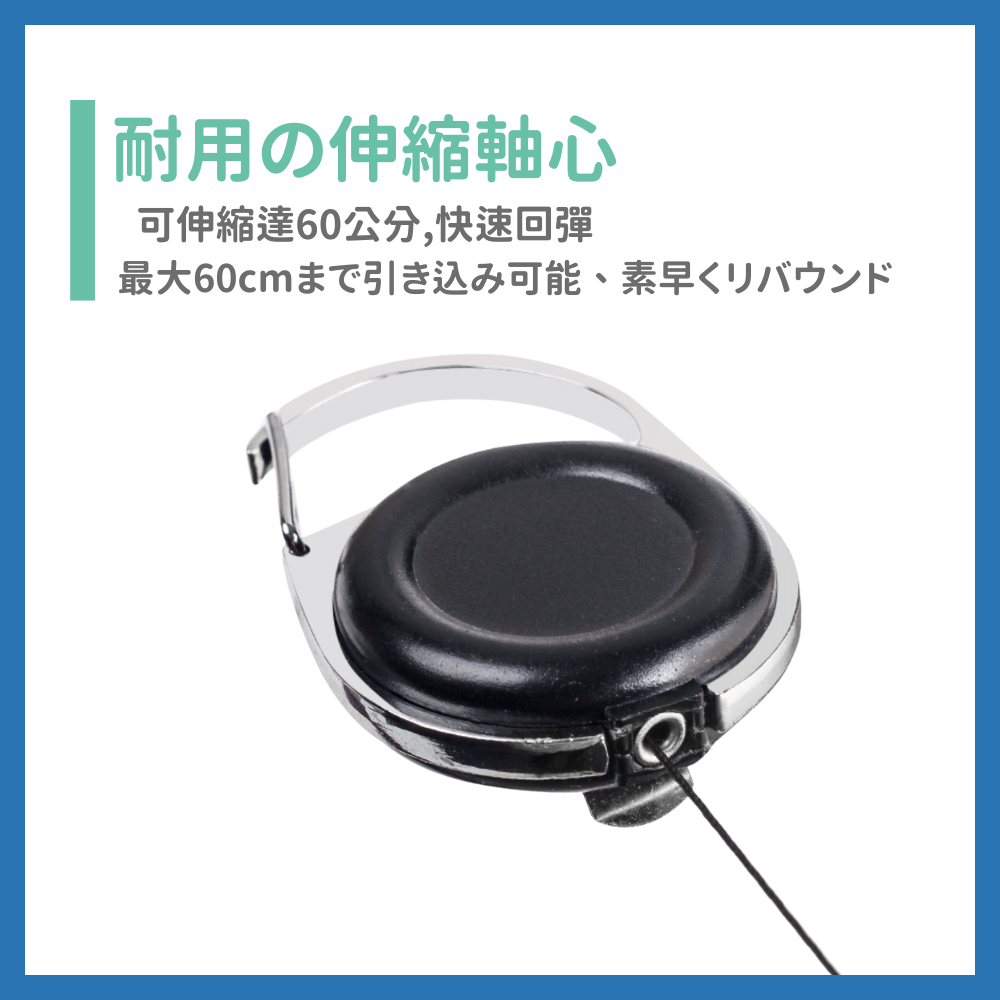 伸縮打火機套 不要幹我賴打 打火機套 打火機保護套 伸縮打火機 防丟打火機 煙具配件-細節圖6