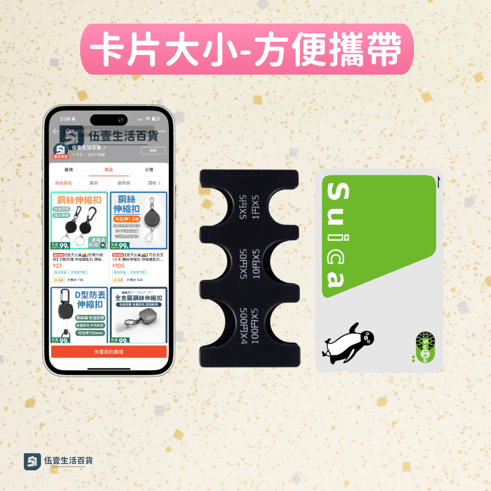 【當天出貨🚚】日幣零錢包 零錢包 日幣硬幣夾 找錢神器 日圓硬幣夾 日圓零錢包 零錢盒 零錢收納 旅日必備-細節圖7