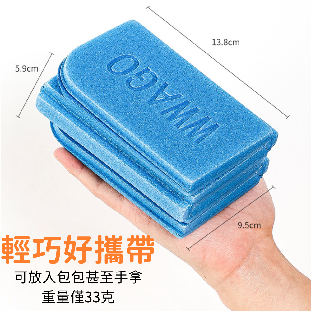 【當天出貨🚚】戶外坐墊 防水坐墊 可收納坐墊 音樂祭坐墊 防水防潮 坐墊 野餐坐墊-細節圖4