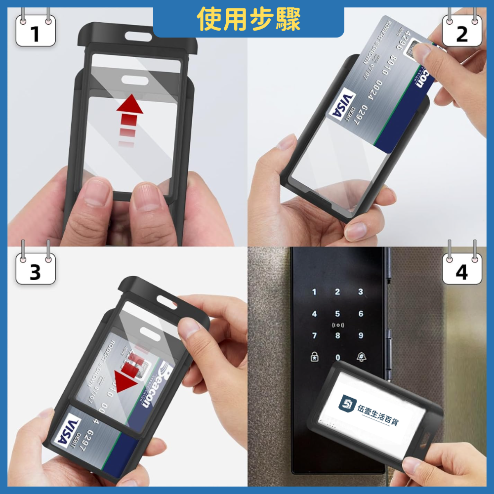 滑蓋證件卡套 卡套 悠遊卡套 吊牌 證件夾套 工作證套 識別證套 工作證 掛繩卡套 悠遊卡套 掛繩證件-細節圖6