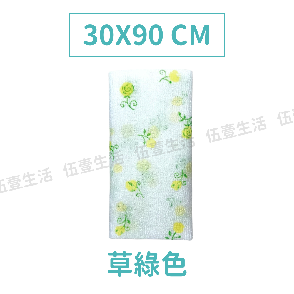 【台灣製造🇹🇼】沐浴巾 搓澡巾 洗澡巾 起泡巾 加長洗澡巾 加長拉背搓澡巾 磨砂洗澡巾 雙面搓背巾-規格圖7