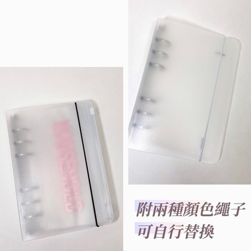 台灣現貨｜ A6 理財分類收納本 活頁本 活頁夾鏈袋 活頁收納袋 預算分類本 日本主婦理財簿 現金預算信封 🐰兔兔子🐰-細節圖5