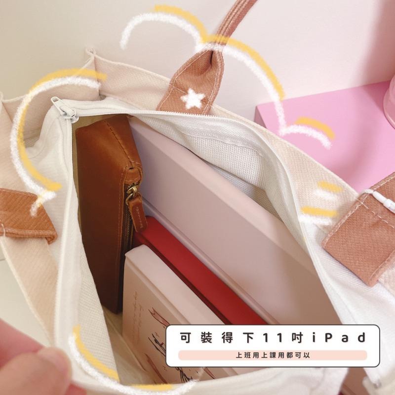 小貓熊手提袋 企鵝手提袋 通勤包 上班包 上課包 購物袋 單肩托特包 休閒包 可愛動物 🐰兔兔子🐰-細節圖3