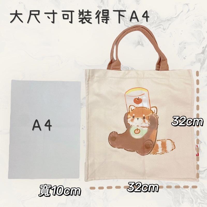 小貓熊手提袋 企鵝手提袋 通勤包 上班包 上課包 購物袋 單肩托特包 休閒包 可愛動物 🐰兔兔子🐰-細節圖8