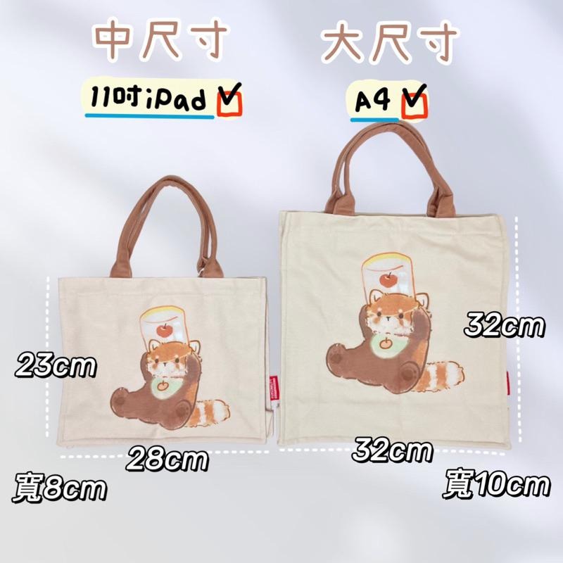小貓熊手提袋 企鵝手提袋 通勤包 上班包 上課包 購物袋 單肩托特包 休閒包 可愛動物 🐰兔兔子🐰-細節圖9