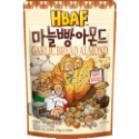 「大蒜麵包口味」韓國國民零食HBAF杏仁果120g【郭家麵館Kuo＇s Noodles】-規格圖2