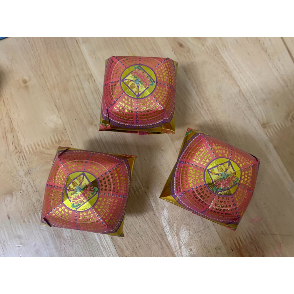 *涵涵*心意手作坊 N003 天燈-細節圖2