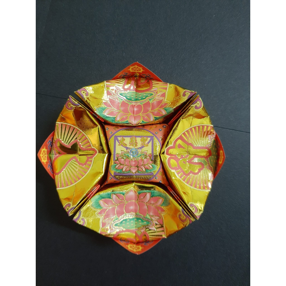 *菩提葉紙藝* (001) 銅錢元寶/招財元寶   敬神/禮佛/祭祀/祈福/招財錢/招財.聚財/風水開運-細節圖4