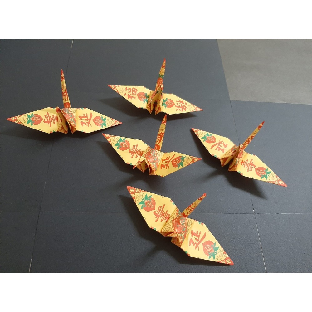 *菩提葉紙藝*    紙鶴(002)  福祿延壽/大悲咒/極樂世界/手抄經文代折-細節圖4