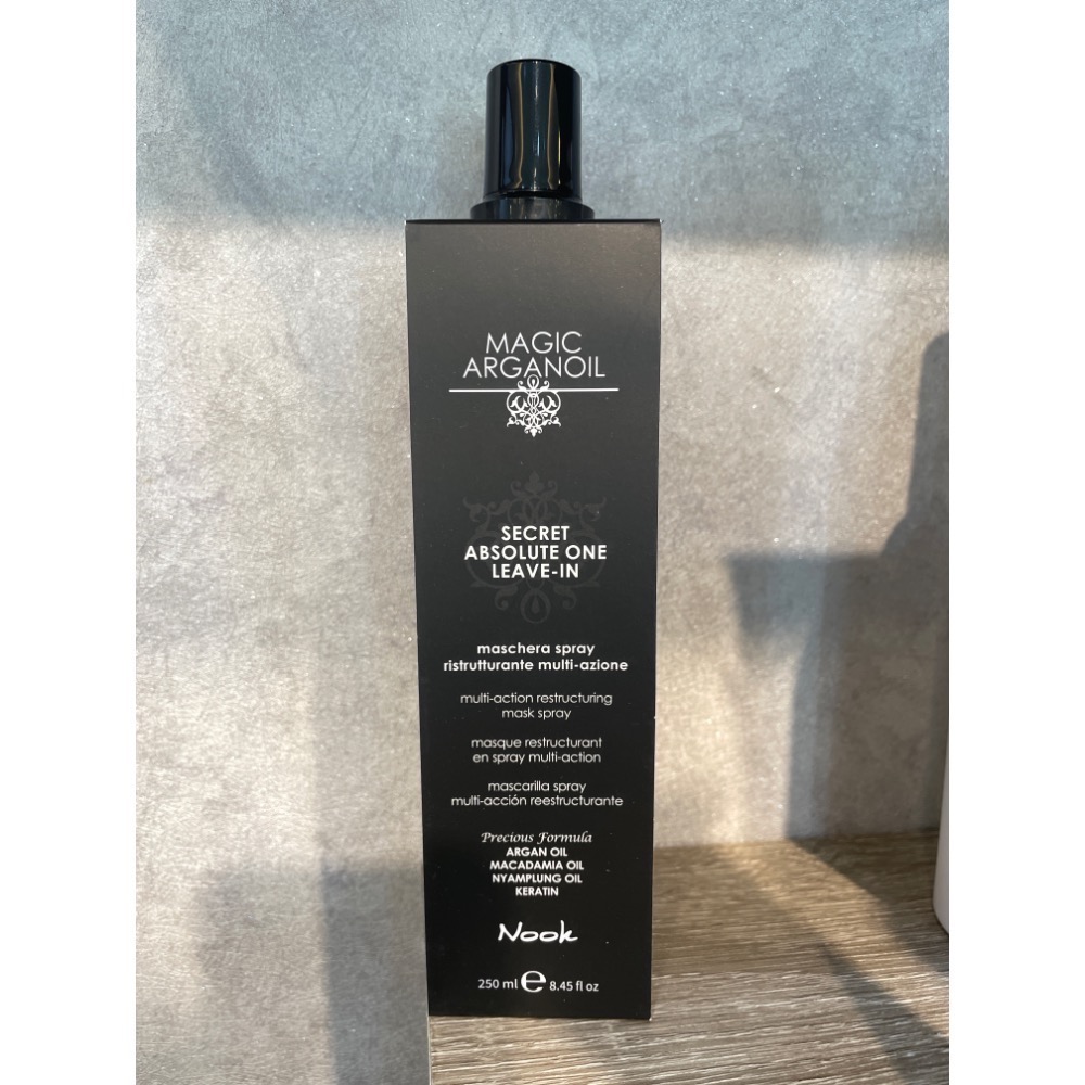 Nook漾光堅果噴霧250ml-細節圖2