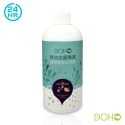 【DOHO】現貨 病毒零 長效抗菌液 80ml 280ml 500ml 疫情 抗菌 酒精 消毒-規格圖8