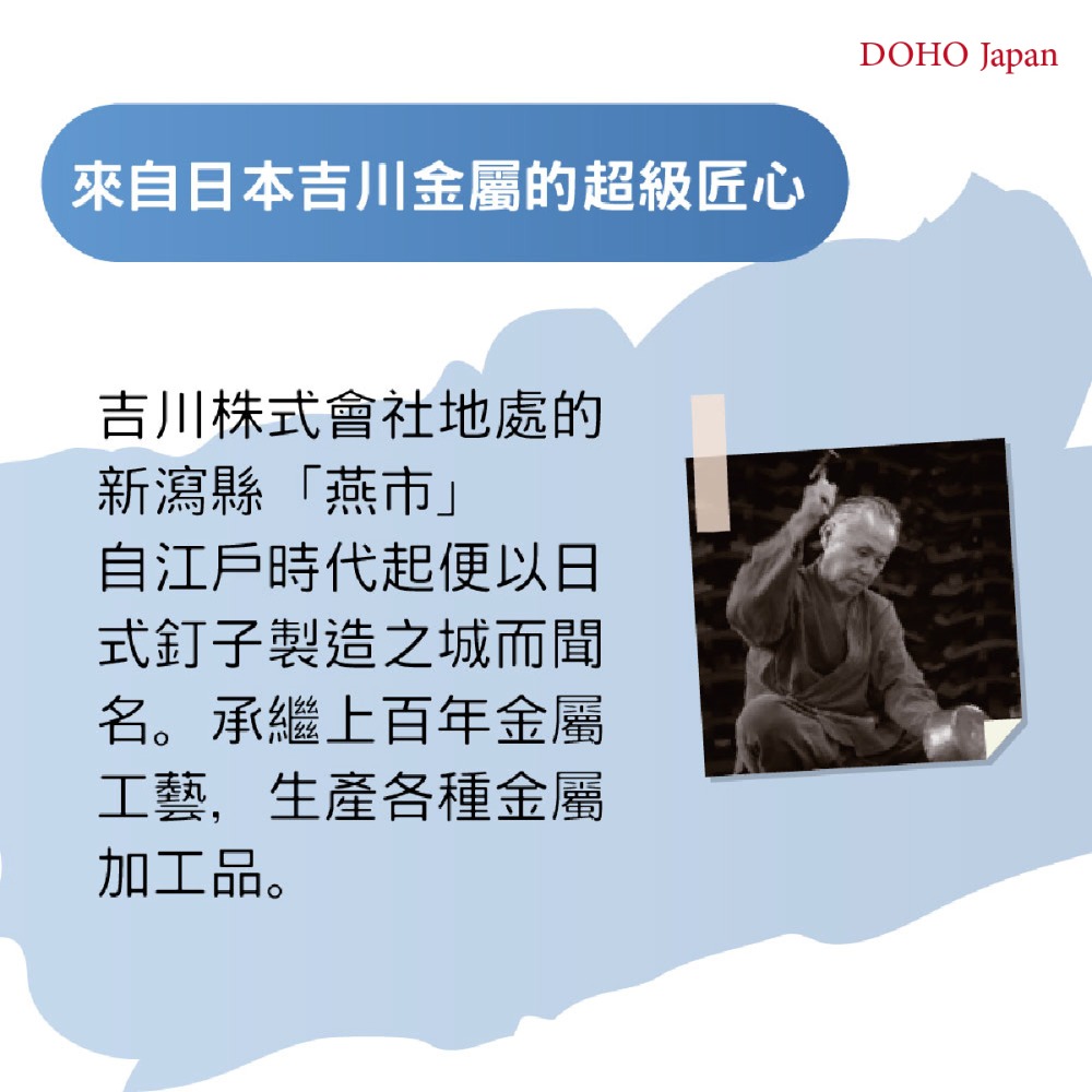 【日本製 吉川】現貨 純銅流理台排水口濾網 廚房水槽 濾網 排水口 廚房 抗菌除臭-細節圖6