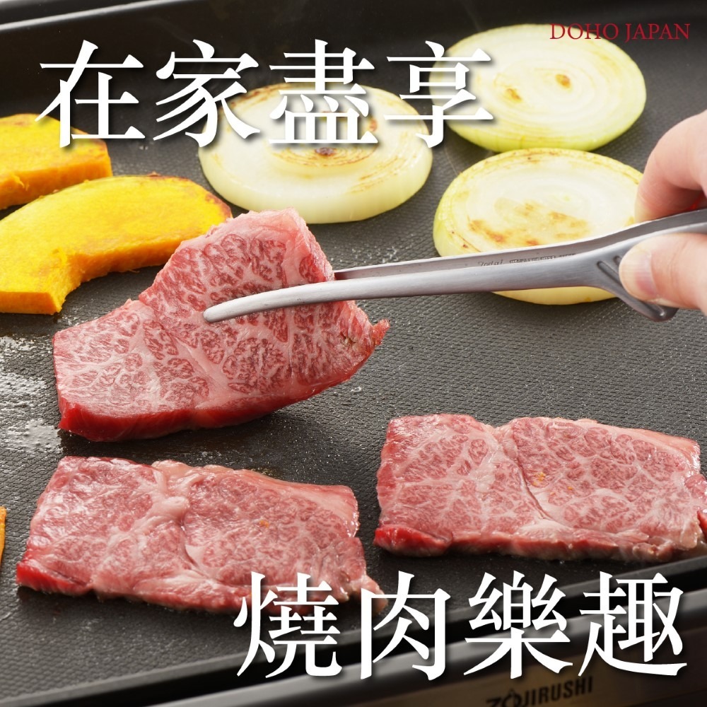 【日本製 吉川】現貨 不鏽鋼調理夾 燒肉夾 燒烤 烤肉-細節圖7