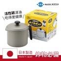 【日本製 吉川】現貨 活性碳濾油壺1.2L 油炸必備品 可替換濾心 小田島 替換濾芯3入組-規格圖9