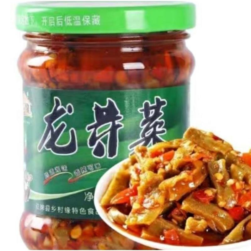 麗珍商行  剁椒魚  湖南永州特產 推薦-細節圖3