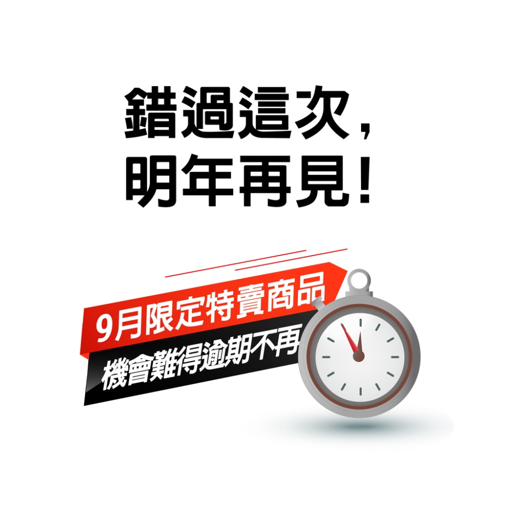 【美麗家】10月促銷！B4+A4 活頁樂譜夾超值組合 不反光可寫資料夾 資料夾 樂譜夾 鋼琴樂譜 音符譜夾 樂譜資料夾-細節圖2