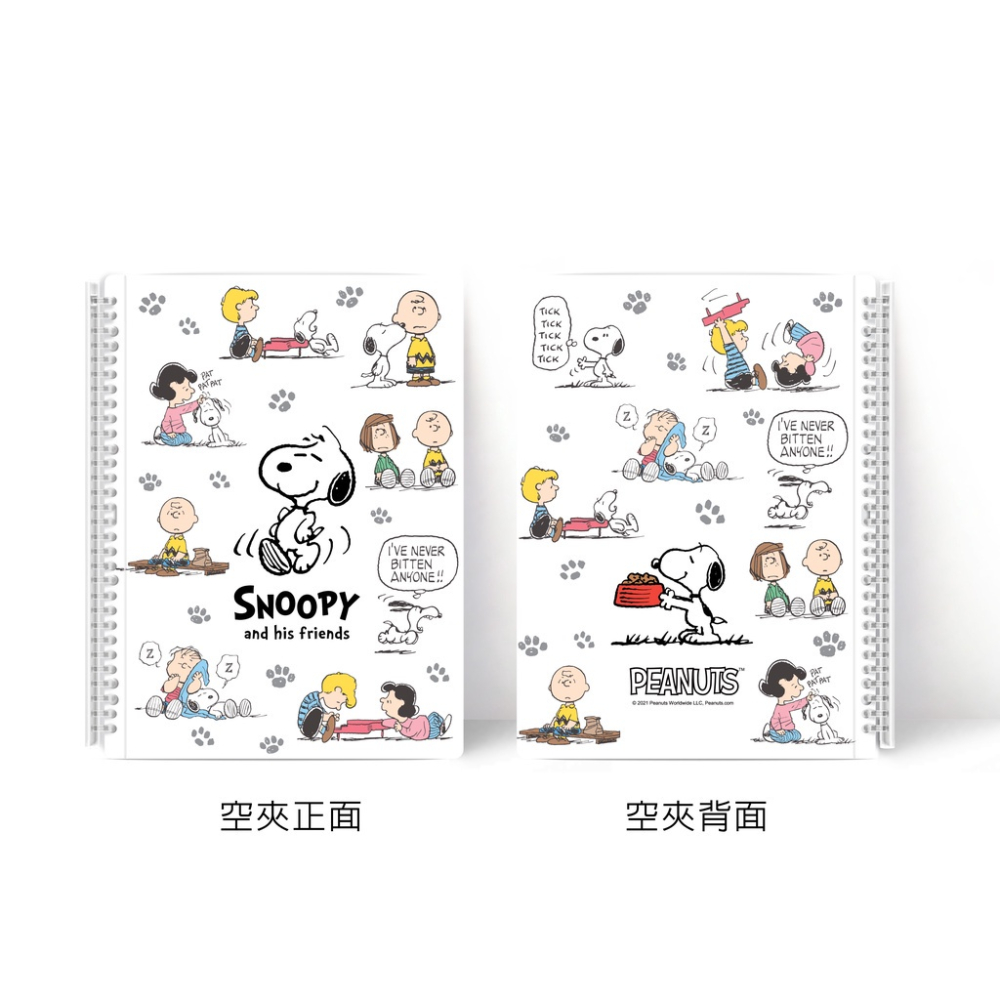 【美麗家】Snoopy三麗鷗卡通系列推拉夾不反光樂譜夾 活頁樂譜夾 可書寫樂譜夾（空夾）-細節圖2