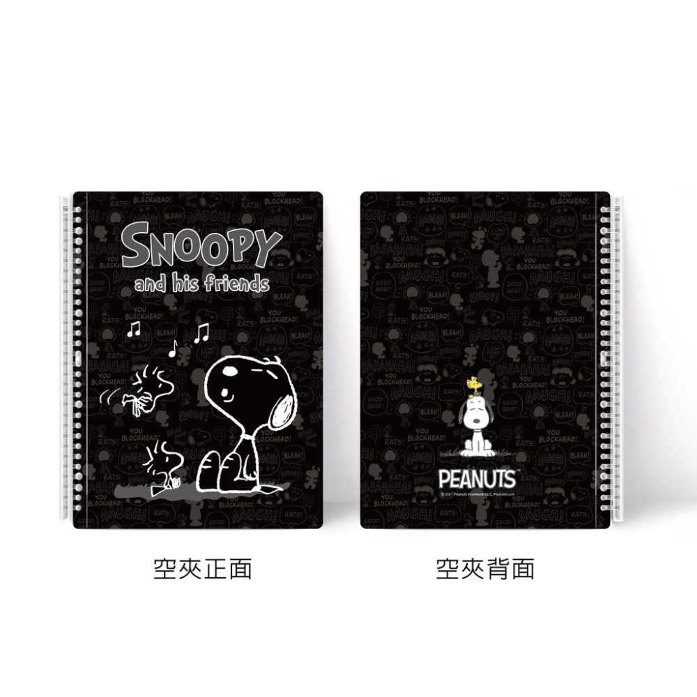 【美麗家】Snoopy三麗鷗卡通系列推拉夾不反光樂譜夾 活頁樂譜夾 可書寫樂譜夾（空夾）-細節圖3