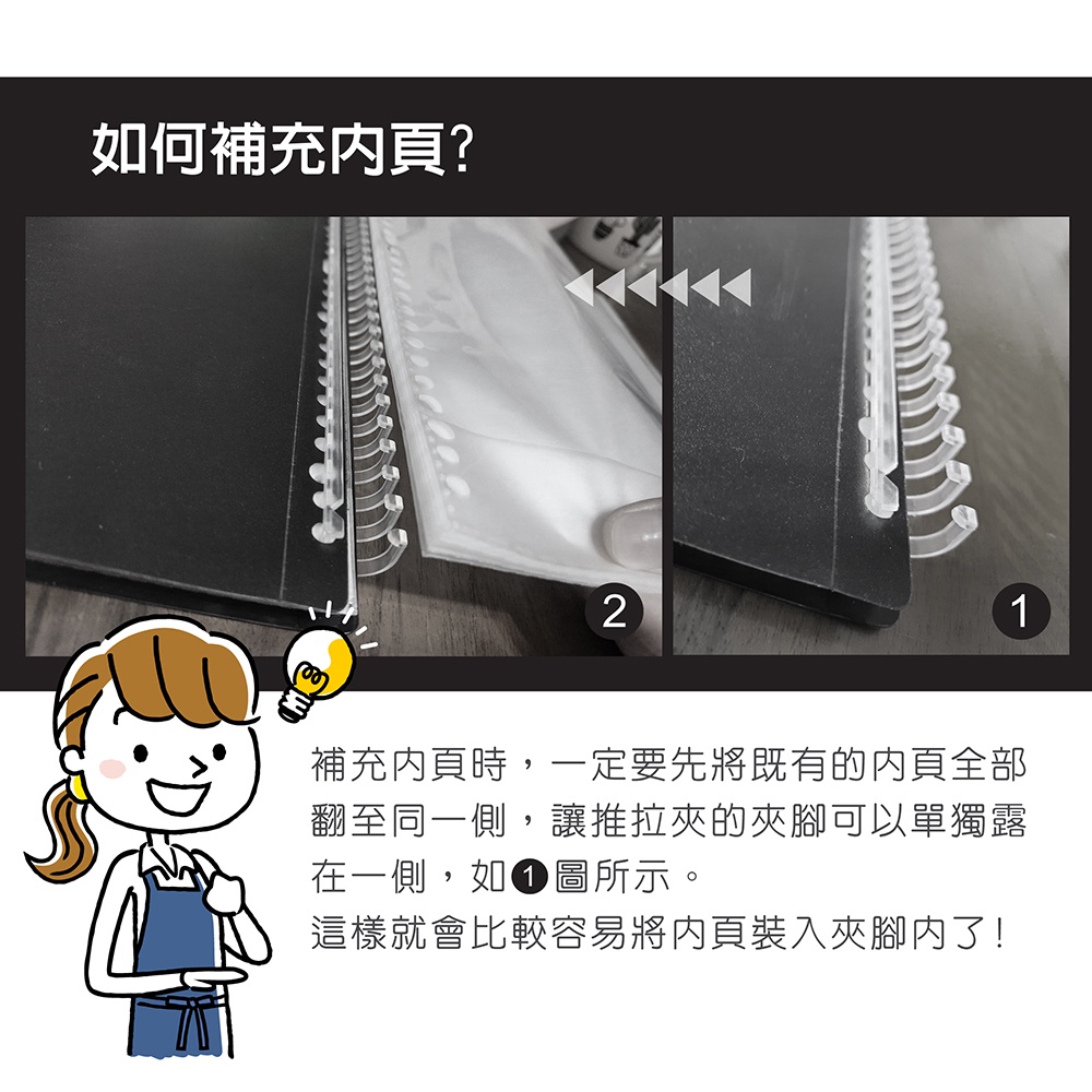 【美麗家】全新上架！A4莫蘭迪色20頁活頁樂譜夾 不反光樂譜夾 可書寫樂譜夾 音樂譜夾 鋼琴譜夾 不反光資料夾 推拉式譜-細節圖9