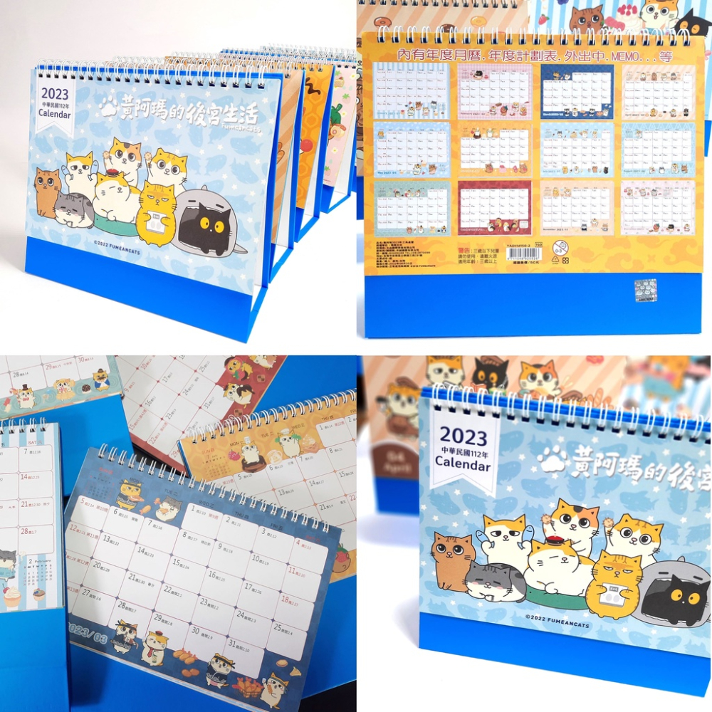 重新上架！！正版 2023 迪士尼桌曆 三角桌曆 維尼 米奇 史迪奇 奇奇蒂蒂 snoopy 皇阿瑪-細節圖7