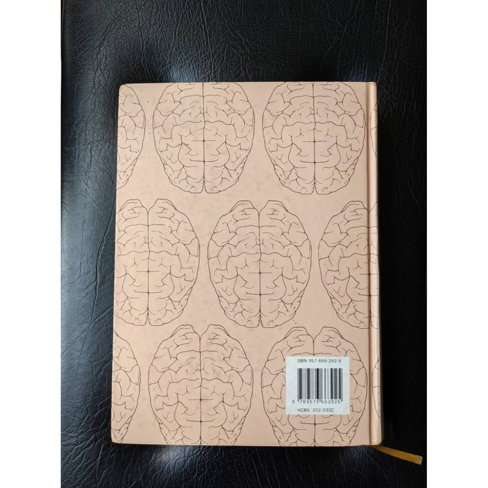 【二手】BSCP最新神經系統解剖學-細節圖5