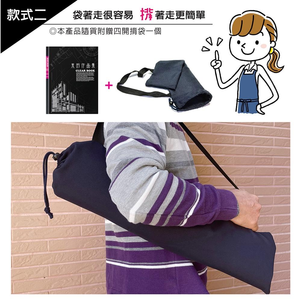 【麗莎小舖】美麗家揹著著走四開兒童畫冊本  4開(4K=B3) 可裝40張 文件夾 資料袋 圖畫紙收集冊 收納冊 文件袋-細節圖3