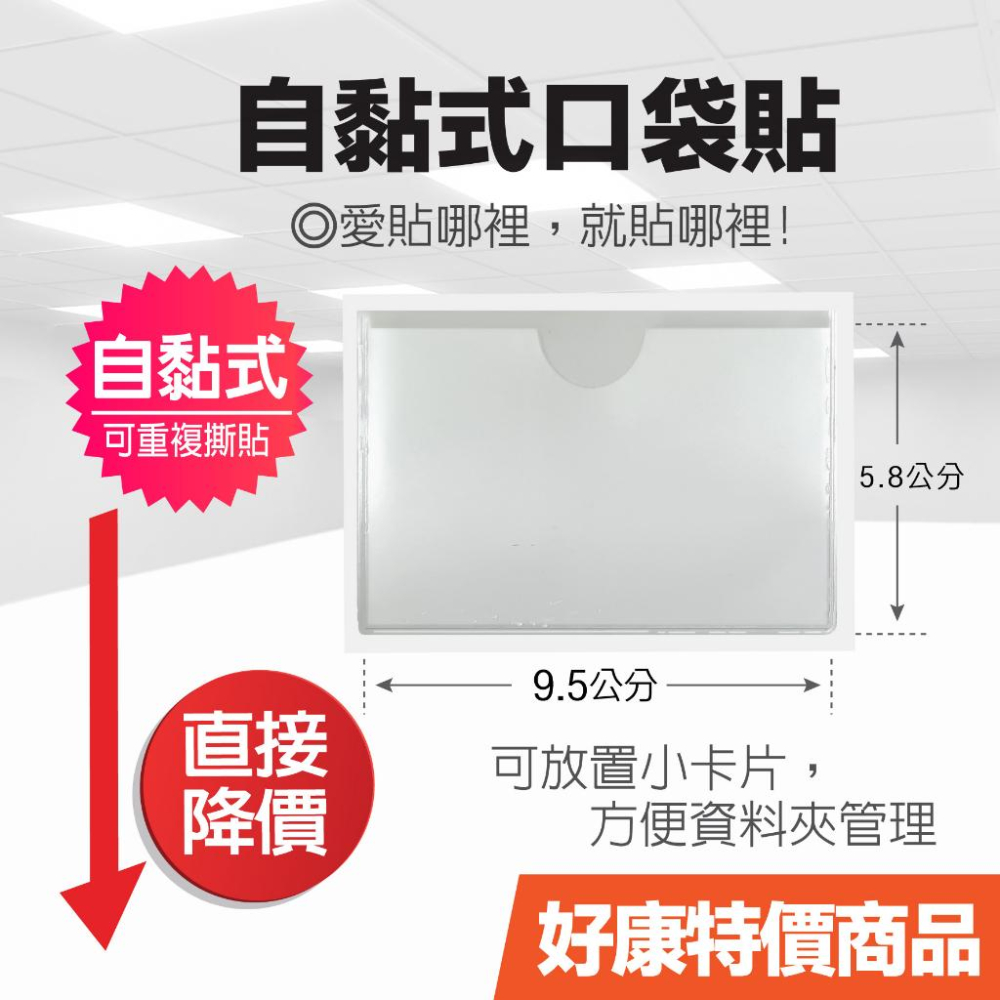 【麗莎小舖】極簡無印風20孔夾 26孔夾►►透明霧面磨砂材質 A5 B5 活頁鐵夾 檔案夾 資料夾 文件夾 活頁夾-細節圖6