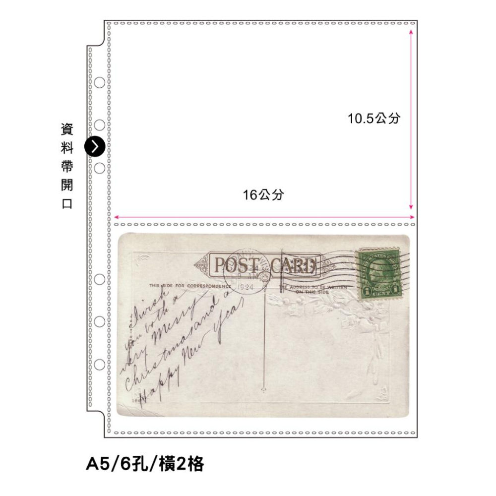 【麗莎小舖】A5 小卡收納冊 活頁卡冊內頁 2格 3格 4格 磨砂文件夾 小卡冊 小卡本 明星小卡 台灣製造-細節圖2