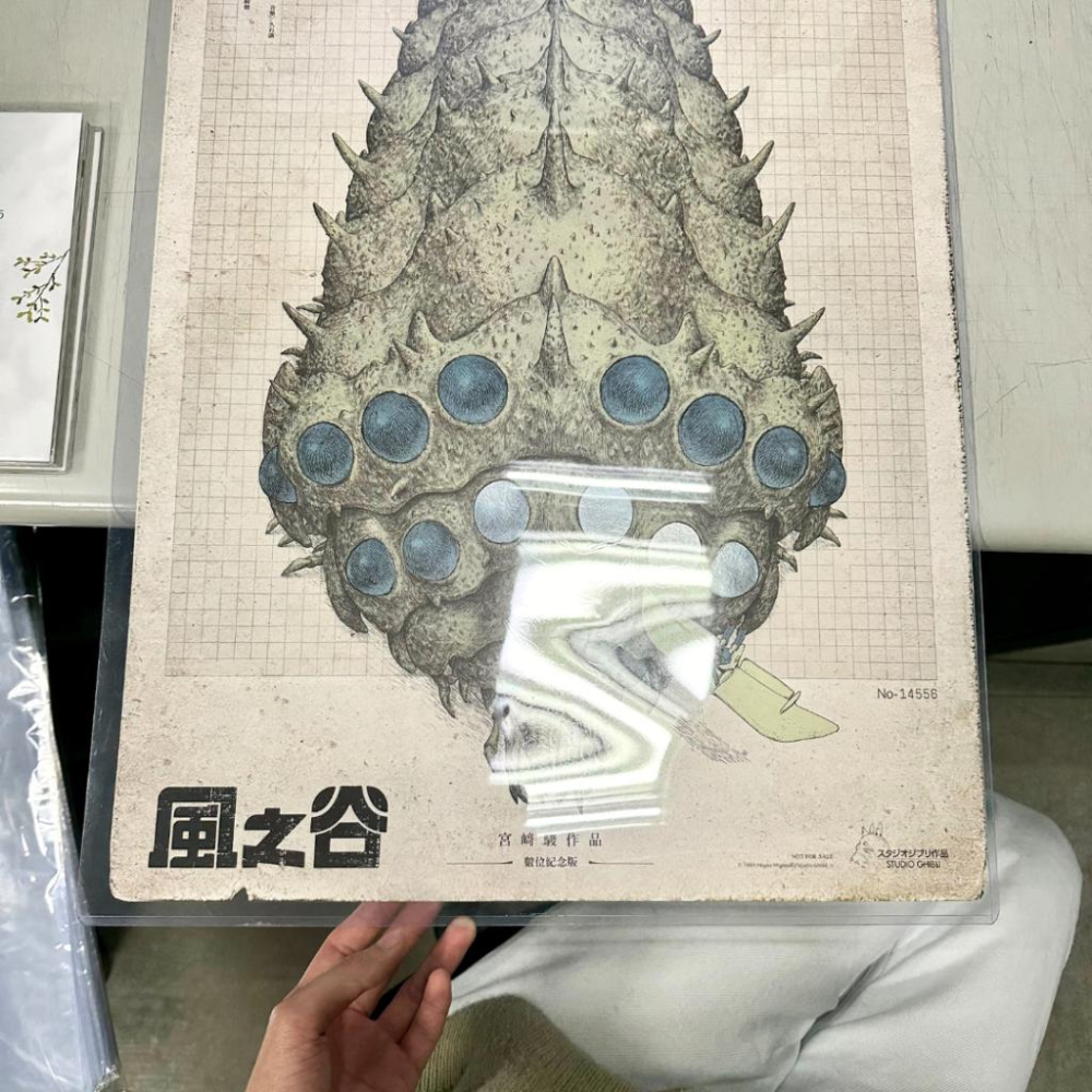 【麗莎小舖】 A2 A3 A4 B5硬殼海報套 透明硬殼套 海報套 包裝袋 海報袋 鬼滅之刃 風之谷 F1-細節圖5