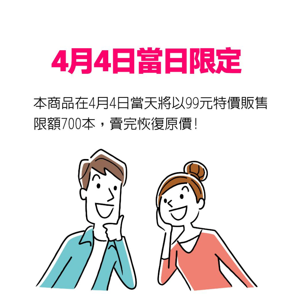 【麗莎小舖】美麗家推拉式活頁樂譜夾 雙封面時尚黑系列 不反光樂譜夾 活頁資料夾 可書寫樂譜夾 推拉式樂譜夾（20張內頁）-細節圖2