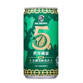 【文文嚴選】金車牛奶蛋白飲 奶茶口味/奶茶無加糖350ml 高蛋白12g BCAA Pure Brew無糖美式/拿鐵-細節圖8