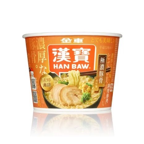 新品漢寳極濃豚骨麺124g2015.01