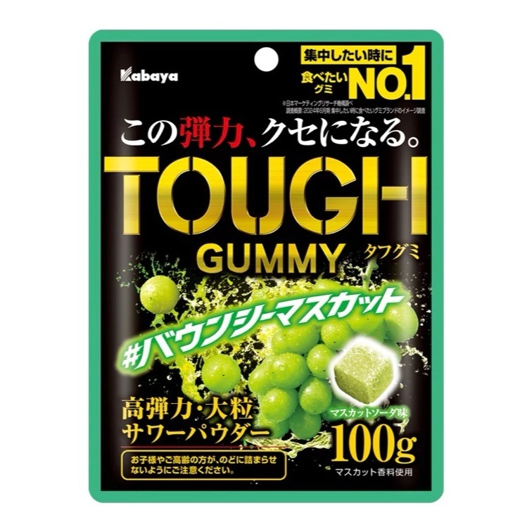 【文文嚴選】Kabaya TOUGH超彈力軟糖100g 檸檬 葡萄 有中文標示-規格圖3