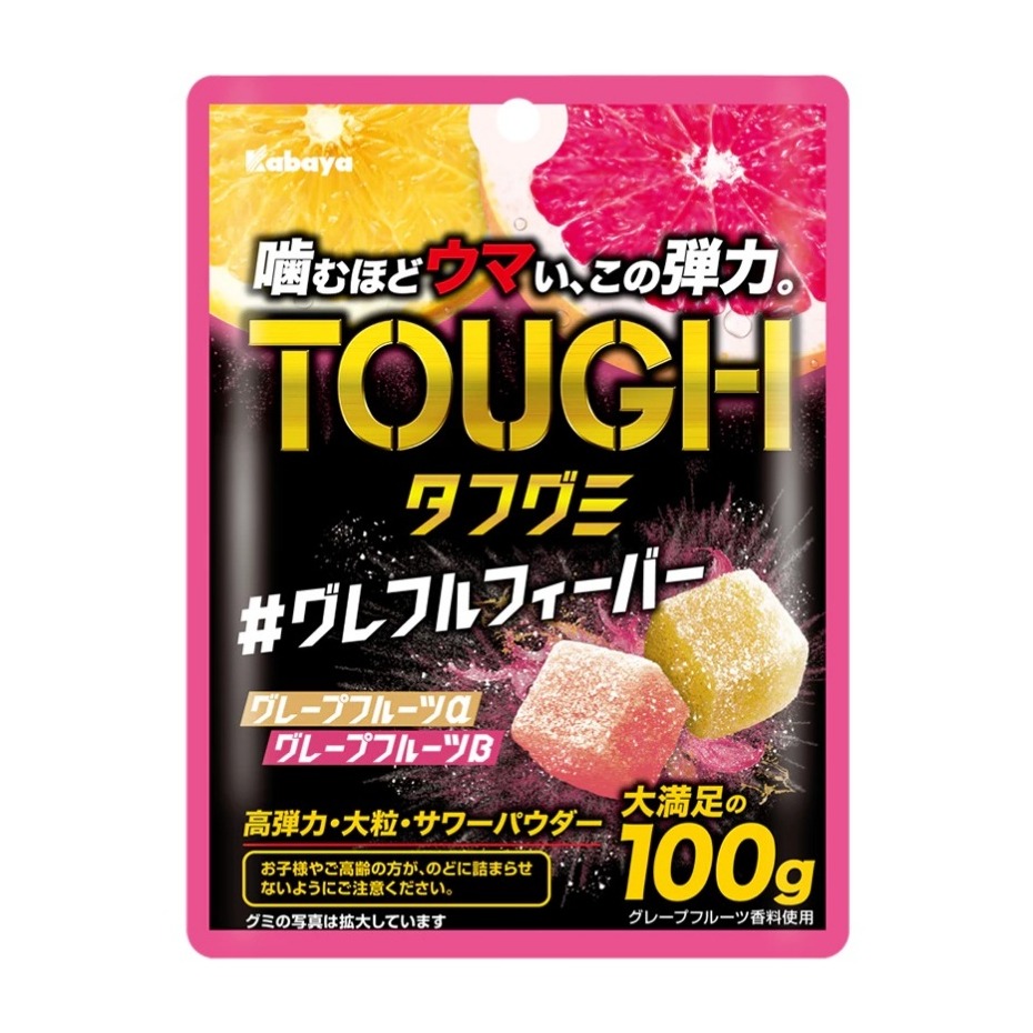 【文文嚴選】Kabaya TOUGH超彈力軟糖100g 檸檬 葡萄 有中文標示-規格圖3