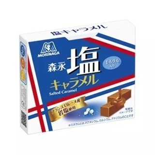 【文文嚴選】森永焦糖鹽牛奶糖袋裝 牛奶糖加岩鹽 鹹甜風味 有中文標示-細節圖3