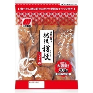 【文文嚴選】日本越後樽燒米果 醬油 芝麻 旨鹽 新瀉米果 有中文標示-細節圖2