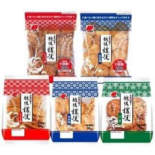 旨鹽風味(家庭包) 2025/2/10效期