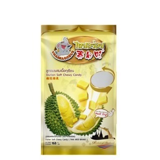 【文文嚴選】泰國泰好吃芒果乾 榴槤乾 榴槤糖 波羅蜜 香蕉乾 椰子脆片 有中文標示-細節圖4