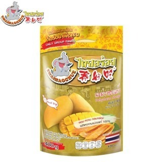 【文文嚴選】泰國泰好吃芒果乾 榴槤乾 榴槤糖 波羅蜜 香蕉乾 椰子脆片 有中文標示-細節圖8