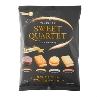 【文文嚴選】Takara日本岩鹽奶油夾心餅137g 四種綜和 有中文標示-細節圖2