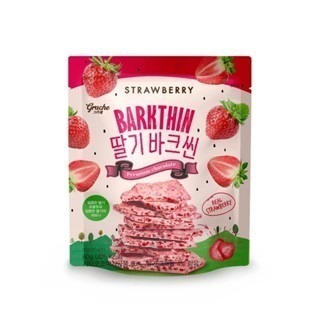 【文文嚴選】韓國薄脆巧克力片80g  杏仁 草莓 三光食品 有中文標示-細節圖5