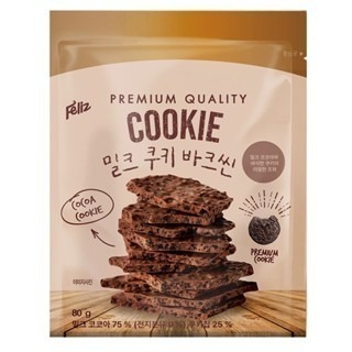 【文文嚴選】韓國薄脆巧克力片80g  杏仁 草莓 三光食品 有中文標示-規格圖6