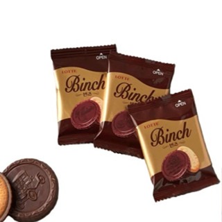 【文文嚴選】LOTTLE樂天錢幣巧克力餅204g 香濃可可 有中文標示-細節圖4