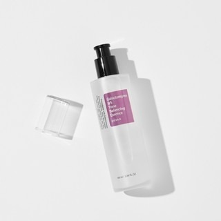 【文文嚴選】現貨韓國COSRX 95%覆膜酵母亮白精華液100ml 改善暗沉 有中文標示-細節圖4