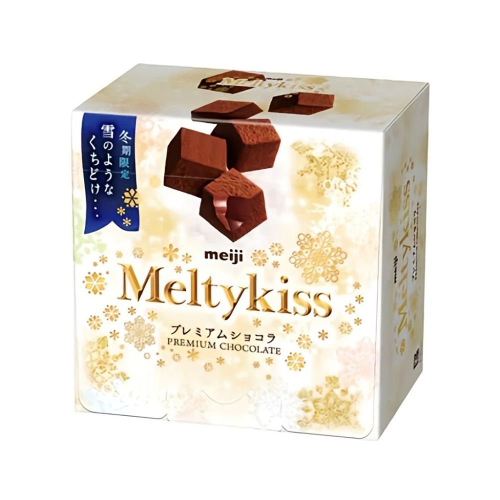 【文文嚴選】明治Meltykiss雪吻巧克力 牛奶 三種綜合(袋) 有中文標示-規格圖4